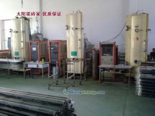 二手太陽能真空管生產(chǎn)線及鍍膜機轉(zhuǎn)讓