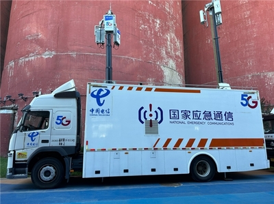 中國電信解鎖AI與算力新成果，夯實基礎電信業務，展望服貿會新機遇